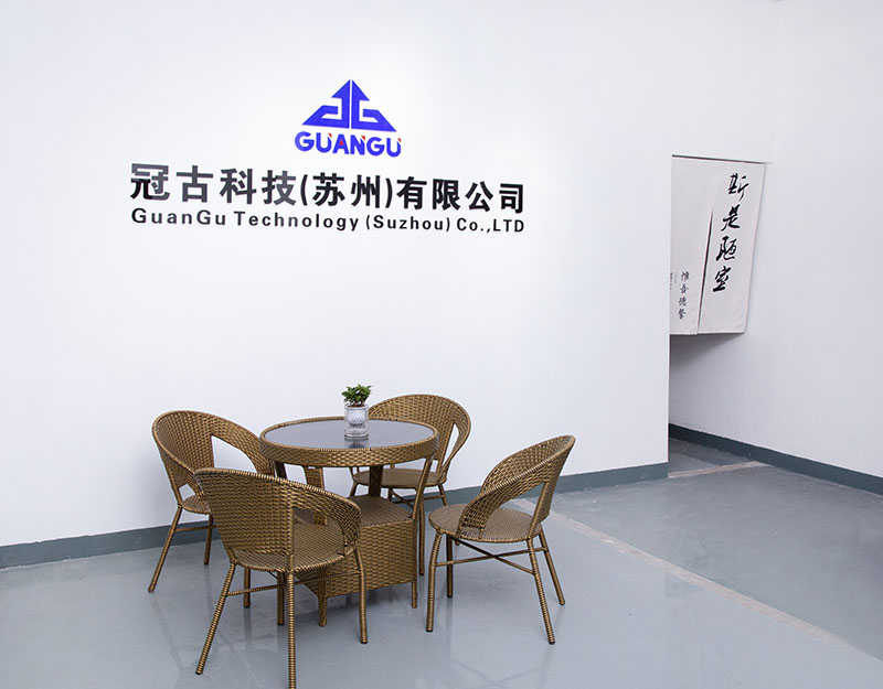 ZurichCompany - Guangu Technology